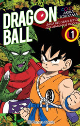 ✅ DRAGON BALL COLOR PICCOLO 1 - 9788491468318